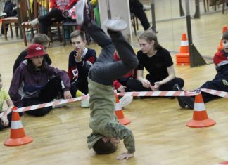 ТАНЦЫ БЕЗ ПРАВИЛ, НО В ОГРАНИЧЕННОМ ПРОСТРАНСТВЕ