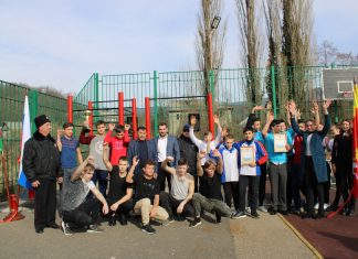 Тест-драйв новой воркаут-площадки провели спортсмены Центра