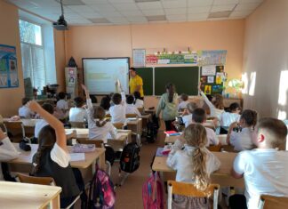 ПУТЕШЕСТВИЕ В МИР КИБЕРБЕЗОПАСНОСТИ