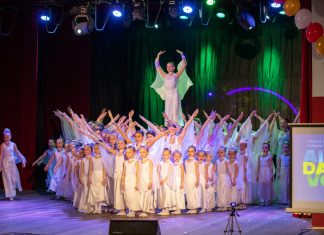 ALL DANCE, ПРОЩАЙ…