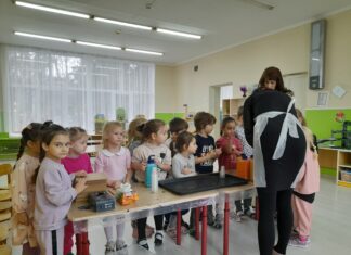 СЕДЬМОЕ ЧУВСТВО