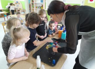 СЕДЬМОЕ ЧУВСТВО