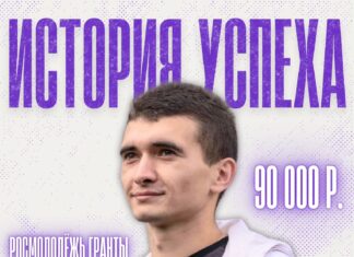 История успеха: Владимир Мацко