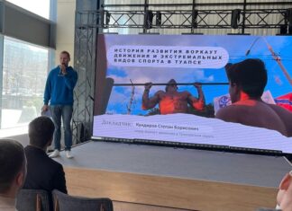 ПИШУ В СОСТОЯНИИ ЛЁГКОЙ АРИТМИИ