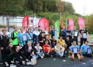 ВОЛНА ЭКСТРИМА