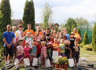 ПРАЗДНИК БЕЗ ГРАНИЦ