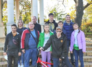 СПОРТИВНОЕ МЕРОПРИЯТИЕ