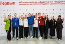 ДОБРОВОЛЕЦ — звучит гордо и уверенно!Волонтёры держат мир, словно Атланты на плечах, каждый день решая проблемы окружающих, облегчая чужую жизнь.