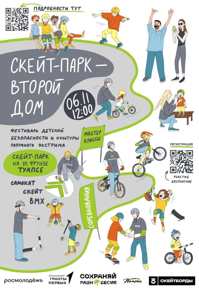 DWZ_WNiXIpwyZTWizXNCHW1oHudSUTJWw_JL1z7PrW_RLsaNQ2e72MI6XRa4svgtNKyEGqYQKCHZZ9COat1nektr