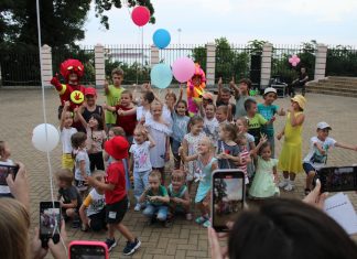 РОМАШКИ ПОВСЮДУ, А ЭТО ЗНАЧИТ