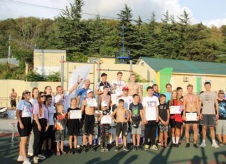 ПОДТЯНИСЬ ЗА СТРАНУ