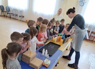 СЕДЬМОЕ ЧУВСТВО