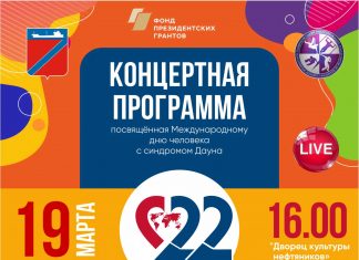 СОЛНЕЧНЫЙ ПРАЗДНИК