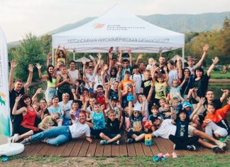 НОВОСТИ С ПОЛЕЙ