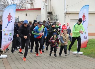 ZАБЕГ СОСТОЯЛСЯ