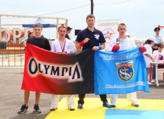 ФЕСТИВАЛЬ ЕДИНОБОРСТВ