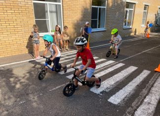 ЗЕЛЕНЫЙ, ЖЁЛТЫЙ, КРАСНЫЙ