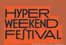 Hyper Weekend 2026: как парижский фестиваль Radio France задаёт тренды в современной музыке и почему его звук — мечта аудиофила