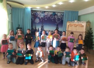 СЕДЬМОЕ ЧУВСТВО