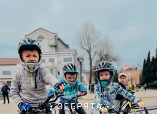 ВЕСЕЛЬЕ НА ДВУХКОЛЁСАХ