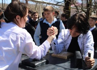 ШКОЛЬНИКИ АКТИВНО ПРОВЕЛИ ВСЕМИРНЫЙ ДЕНЬ ЗДОРОВЬЯ