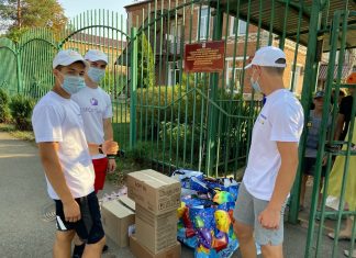 БОЛЬШОЕ ДЕЛО