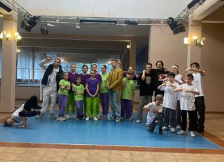 ДВИЖЕНИЕ УЛИЦ