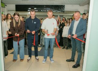 Первые Туапсинского округа подвели итоги и открыли Центр Первых!