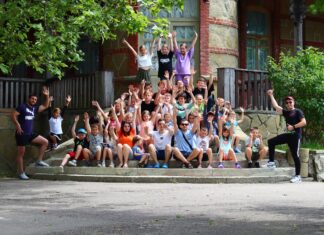 СМЕНА В ШЕПСИ 2023