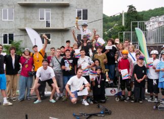 ÐКСТРИМ ÐРКОЛЕСÐÐ¥