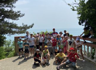 СМЕНА В ШЕПСИ 2022