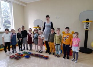 СЕДЬМОЕ ЧУВСТВО