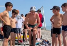 ЗАВЕРШИЛСЯ ПРОЕКТ «ВОТ САП»