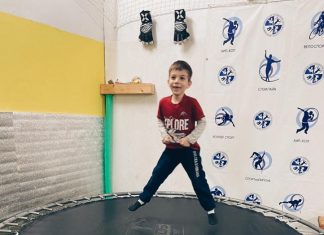 РАЗВИТИЕ И ЗДОРОВЬЕ ЧЕРЕЗ ИГРУ