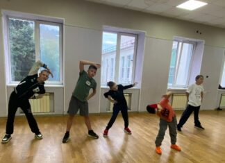 НЕ ПЕРЕСТАЁМ ДВИГАТЬСЯ ВПЕРЁД