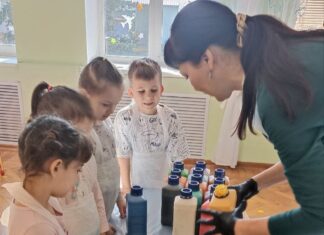 СЕДЬМОЕ ЧУВСТВО