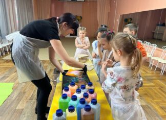 СЕДЬМОЕ ЧУВСТВО