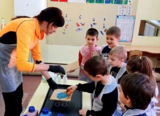 СЕДЬМОЕ ЧУВСТВО